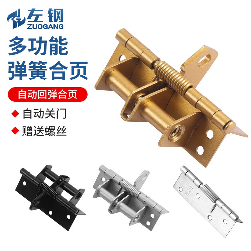 مفصلة باب خشبي أوتوماتيكية مغلقة من الصلب الأيسر 4 بوصة بزاوية 90 درجة مفصلة باب غير مرئية مفصلة تحديد موقع المفصلة - Image 2